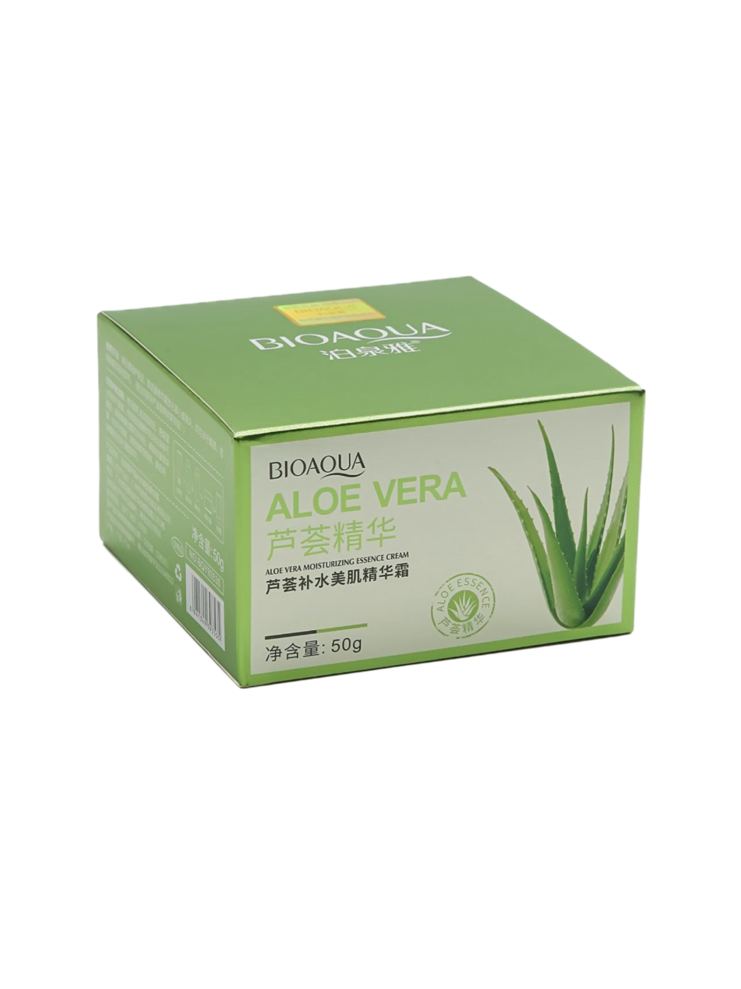 Maitinantis veido kremas su aloe vera ekstraktu, 50g